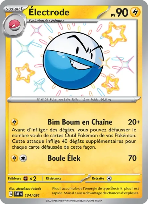 Electrode [Bang Boom Chain | Electro Ball]
