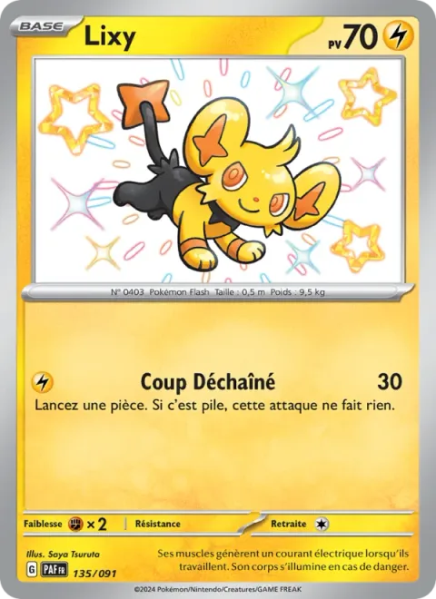 Shinx [Wild Kick]