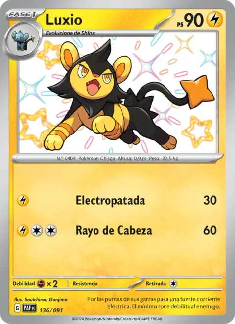 Luxio [Zap Kick | Head Bolt]
