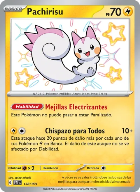Pachirisu [Electricity Pouches | Everyone Discharge]