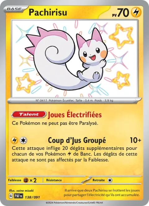 Pachirisu [Electricity Pouches | Everyone Discharge]