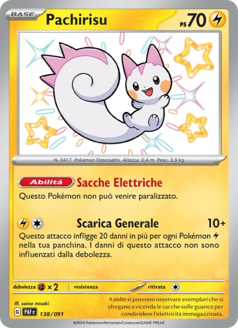 Pachirisu [Electricity Pouches | Everyone Discharge]