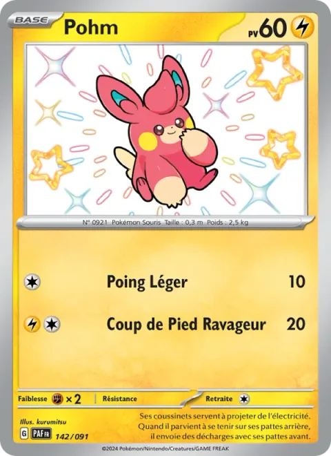 Pawmi [Light Punch | Zap Kick]