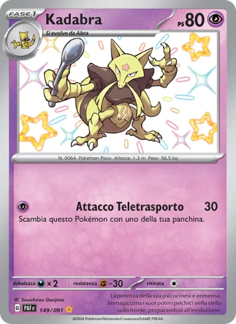 Kadabra [Teleportation Attack]
