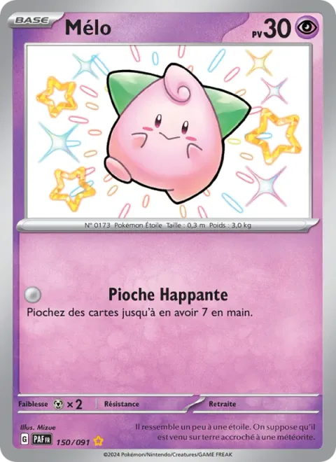 Cleffa [Grasping Draw]