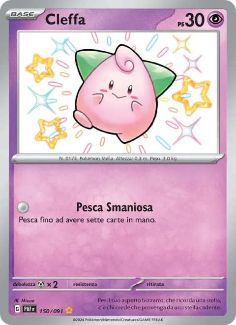 Cleffa [Grasping Draw]