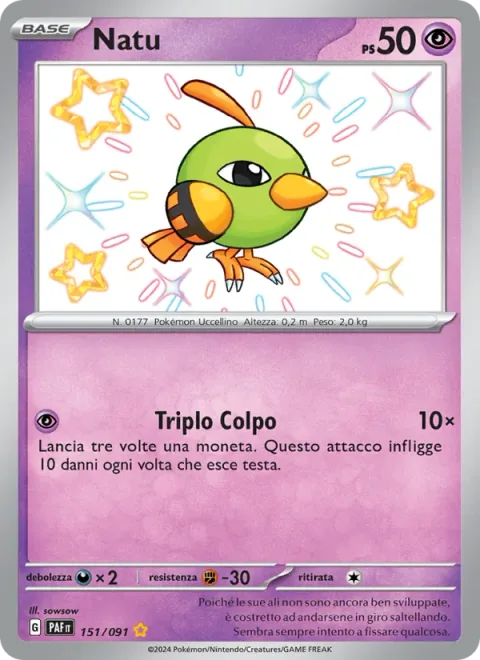 Natu [Triple Strike]