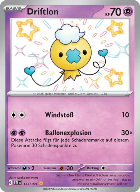 Drifloon [Gust | Balloon Blast]