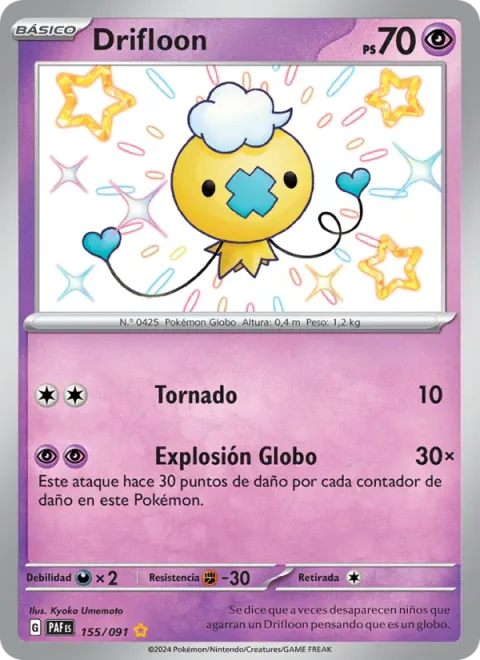 Drifloon [Gust | Balloon Blast]