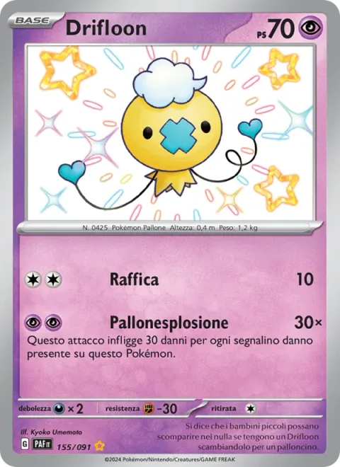 Drifloon [Gust | Balloon Blast]