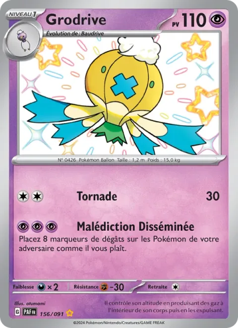 Drifblim [Gust | Curse Spreading]
