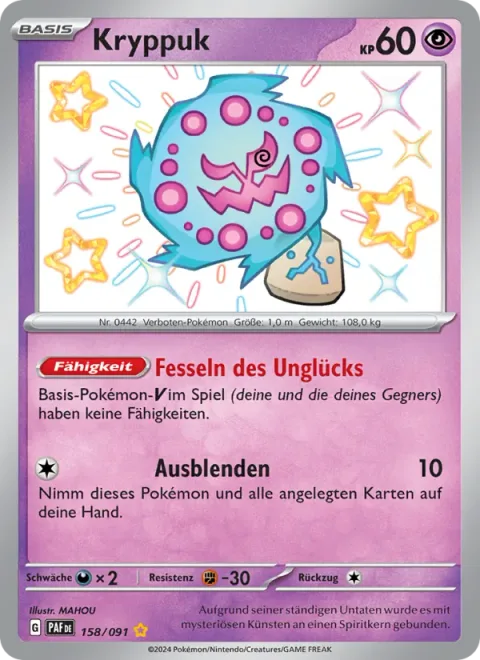Spiritomb [Fettered in Misfortune | Fade Out]