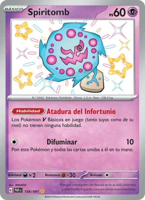 Spiritomb [Fettered in Misfortune | Fade Out]