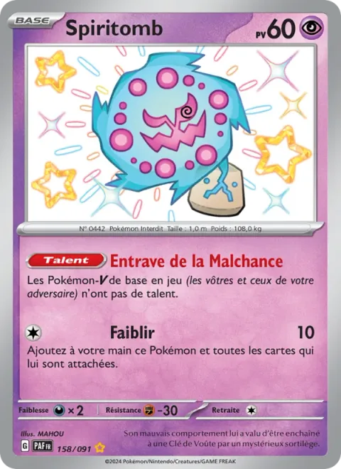 Spiritomb [Fettered in Misfortune | Fade Out]