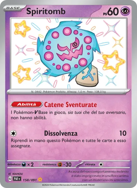Spiritomb [Fettered in Misfortune | Fade Out]