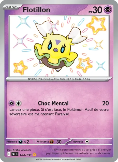 Flittle [Psy Bolt]