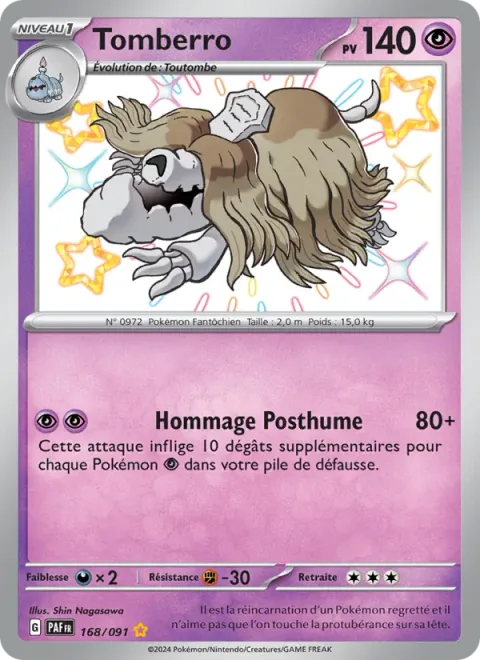 Houndstone [Last Respects]