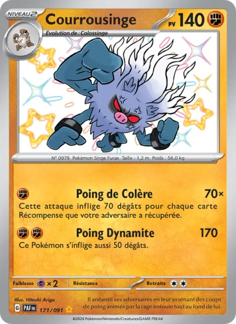 Annihilape [Rage Fist | Dynamite Punch]