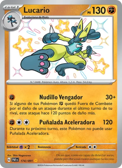 Lucario [Avenging Knuckle | Accelerating Stab]