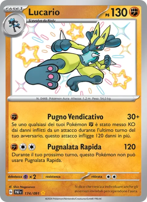 Lucario [Avenging Knuckle | Accelerating Stab]