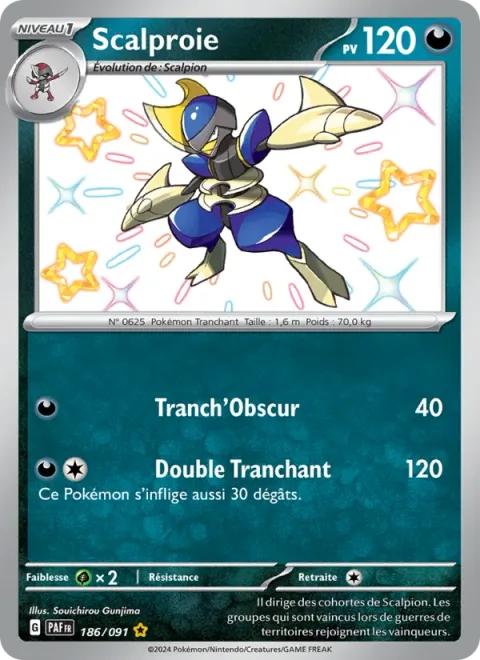 Bisharp [Dark Cutter | Double-Edged Slash]