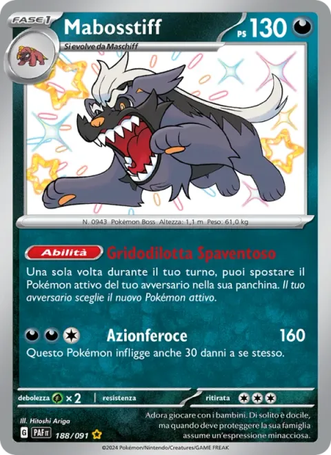 Mabosstiff [Intimidating Howl | Wild Tackle]