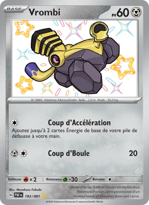 Varoom [Rev | Headbutt]