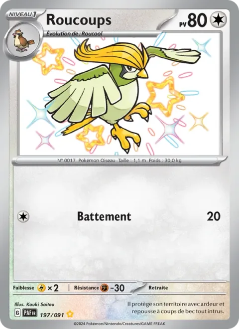 Pidgeotto [Flap]
