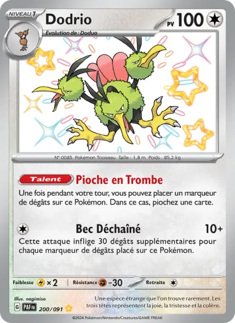 Dodrio [Zooming Draw | Ballistic Beak]