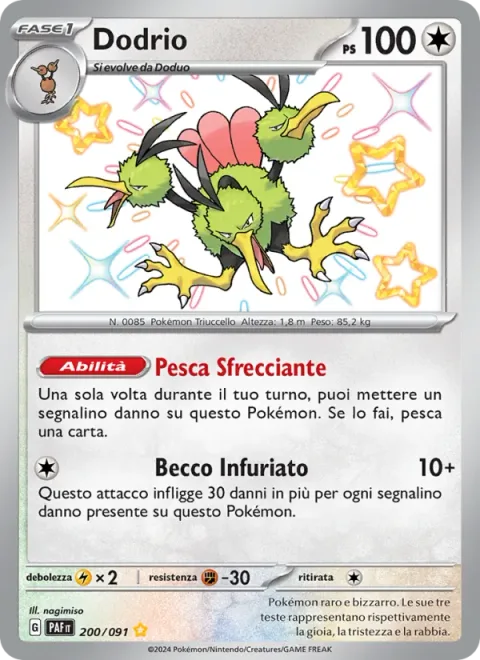 Dodrio [Zooming Draw | Ballistic Beak]