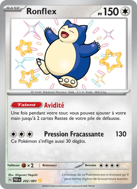 Snorlax [Voraciousness | Thudding Press]