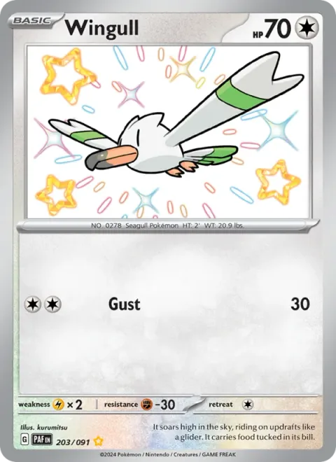 Wingull [Gust]