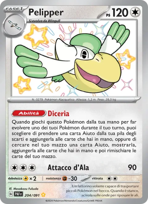Pelipper [Hearsay | Wing Attack]