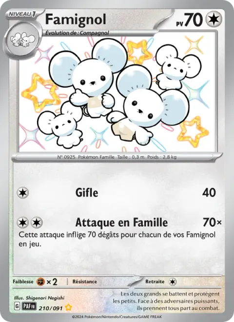 Maushold [Slap | Family Attack]
