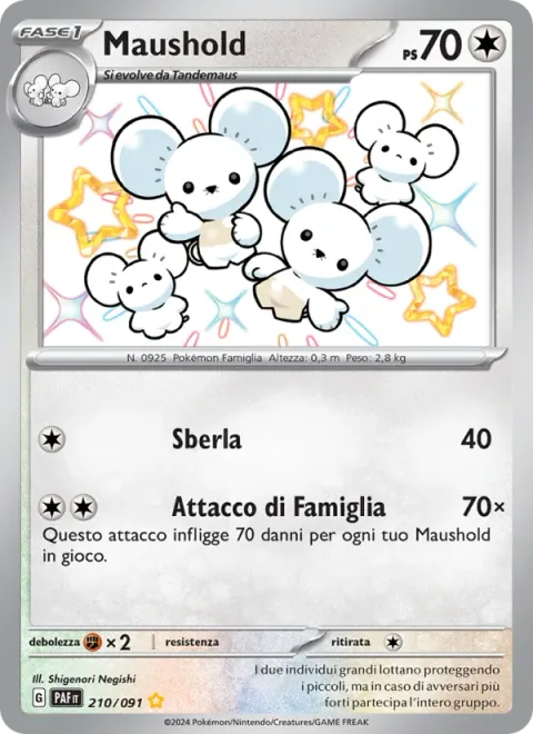 Maushold [Slap | Family Attack]