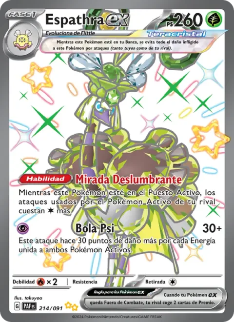 Espathra ex [Dazzling Glare | Psychic Ball]