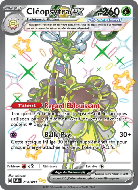 Espathra ex [Dazzling Glare | Psychic Ball]
