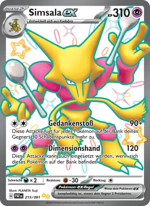 Alakazam ex [Mind Jack | Dimensional Hand]