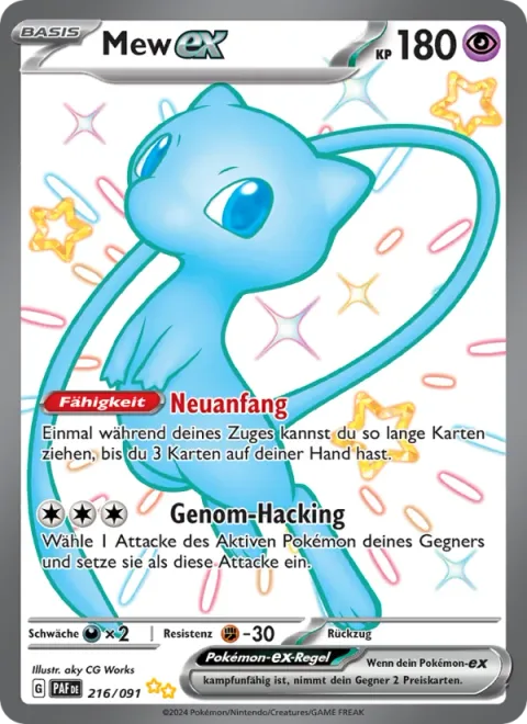 Mew ex [Restart | Genome Hacking]