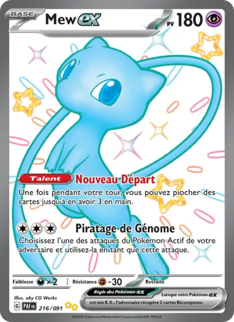 Mew ex [Restart | Genome Hacking]