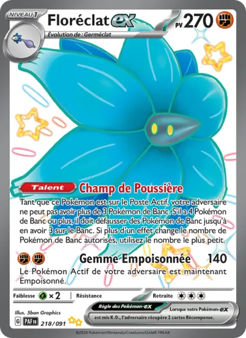 Glimmora ex [Dust Field | Poisonous Gem]