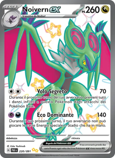 Noivern ex [Covert Flight | Dominating Echo]