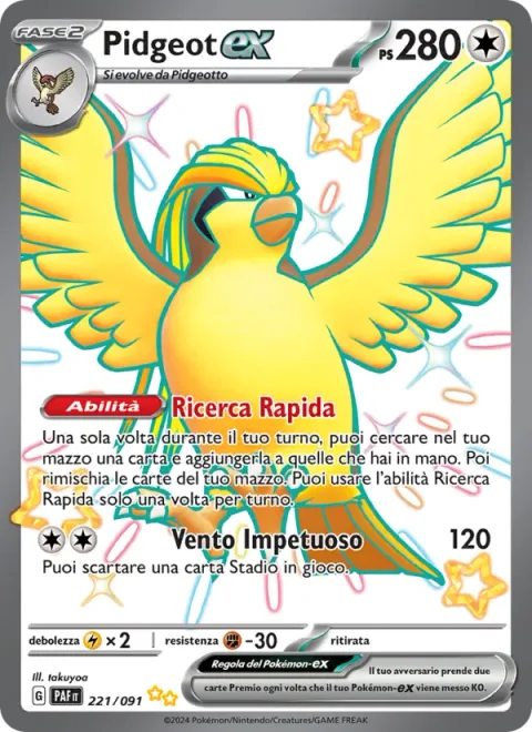 Pidgeot ex [Quick Search | Blustery Wind]