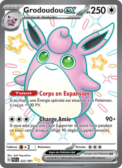 Wigglytuff ex [Expanding Body | Friend Tackle]