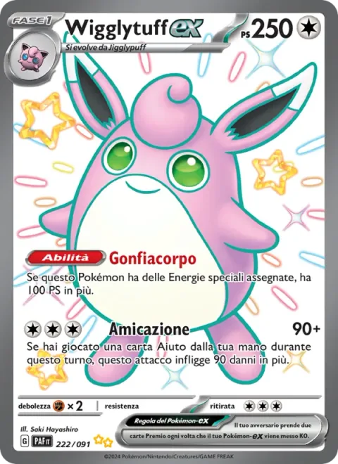 Wigglytuff ex [Expanding Body | Friend Tackle]