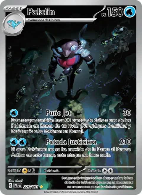 Palafin [Jet Punch | Justice Kick]