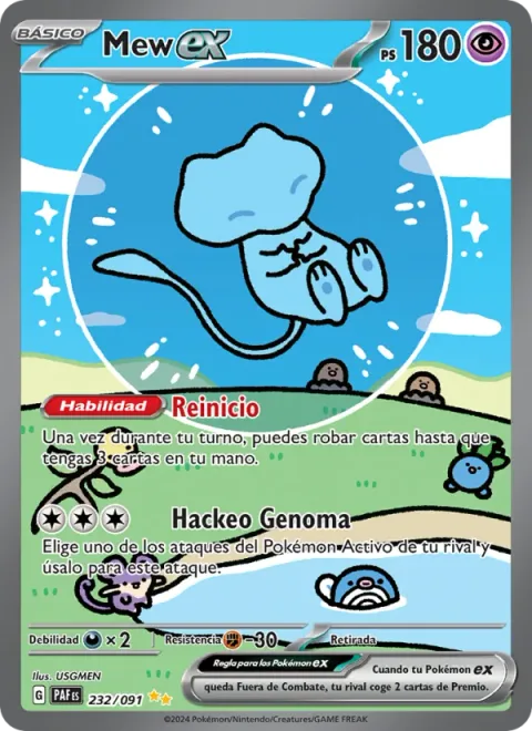 Mew ex [Restart | Genome Hacking]