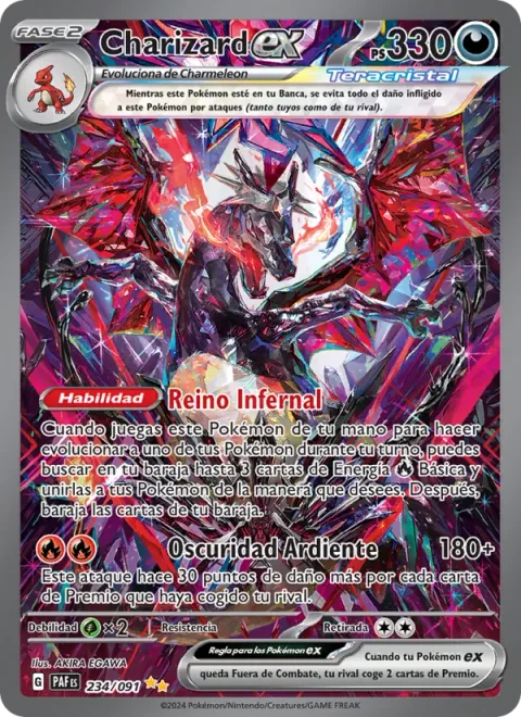 Charizard ex [Infernal Reign | Burning Darkness]
