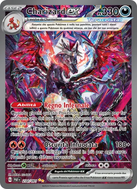 Charizard ex [Infernal Reign | Burning Darkness]