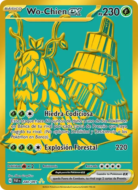 Wo-Chien ex [Covetous Ivy | Forest Blast]